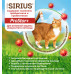 Sirius для котят 1,5кг Индейка