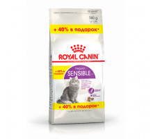 Royal Canin Sensible для кошек 0,4кг + 160г Промо