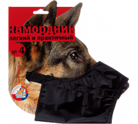 Намордник текстильный Зооник N4