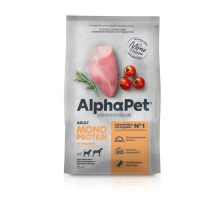 AlphaPet Monoprotein для собак средних и крупных пород с Индейкой 12кг