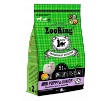 ZooRing Mini Puppy&Junior Ягненок и рис с тыквой 2кг