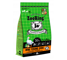 ZooRing Mini Young Dog Утка и рис с брокколи с глюкозамином 2кг