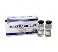 Максидин Капли глазные 0,15 5мл (1 из 5)