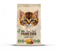 Prime Ever Superior для котят Нежнейший ягненок с индейкой 0,35кг