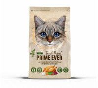 Prime Ever Superior для стерилизованных кошек Свежайший лосось с индейкой 7кг